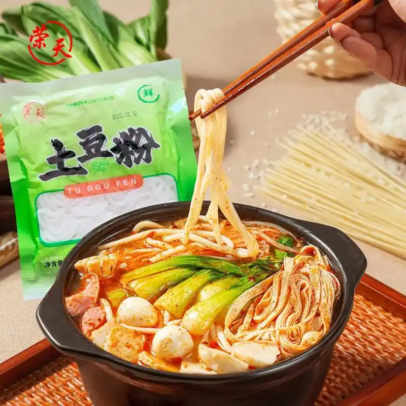 土豆粉火锅速食粉条9790.喜闻乐见的荣天土豆 - 抖音