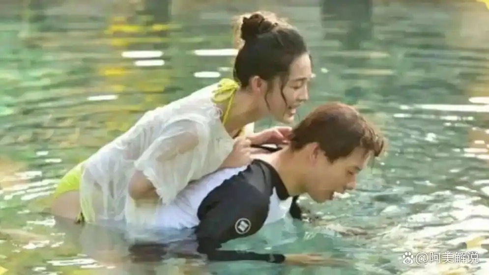 揭秘魏大勋李沁水中嬉戏:竟成恋综节目新突破?网友:质疑