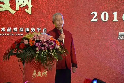 坦博艺苑创始人,收藏家白十源先生受邀参加亦文网上线发布会