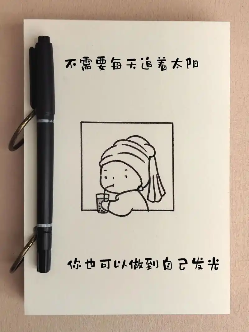 一起画画吧 蒙娜丽莎 附步骤.#简笔画 #画画 #一学就会系 - 抖音