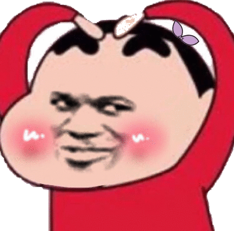 蜡笔小新比心比心蜡笔小新表情