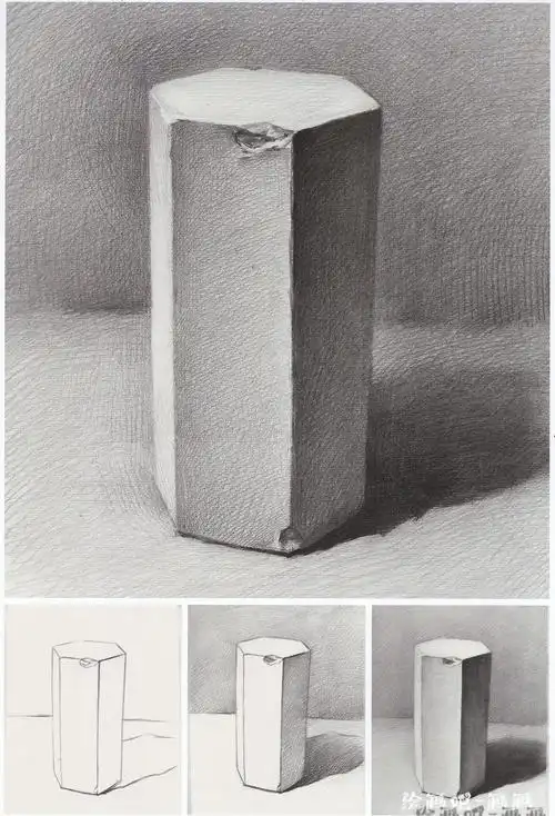 六棱柱素描临摹高清图片 步骤范画_绘图吧,学画画网
