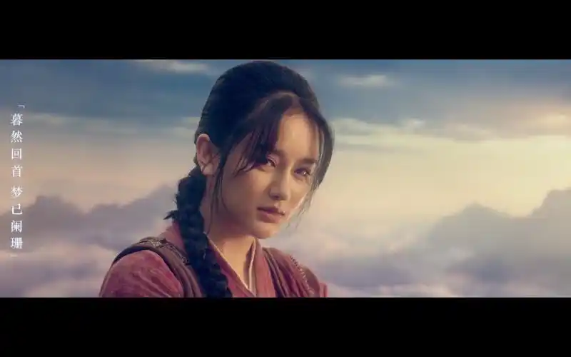 【收藏级品质4k60fps】南笙《青玉案》