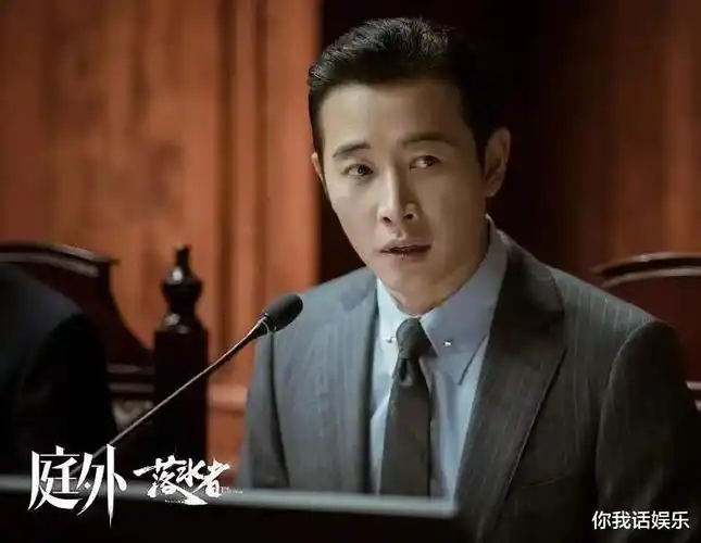 罗晋在新剧带来王炸效果,夏雨演技很棒,预示好结果_影视资讯_娱乐点