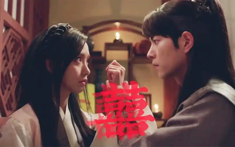 【囍 | 王在相爱 | 麟珊恋】林允儿×洪宗玄×任时完"从那时起,我就把