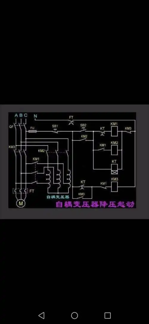 线圈都是380的,我用220的电