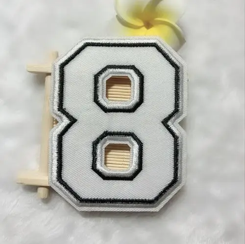 白色数字编号组合刺绣布贴 比赛球衣衣服辅料补丁贴diy棒球帽子贴