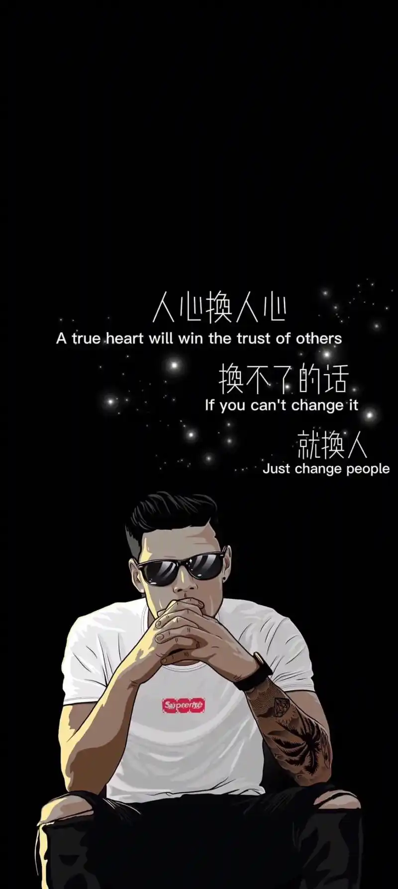 人生感悟 #深夜文案 #情感壁纸 #背景图 - 抖音