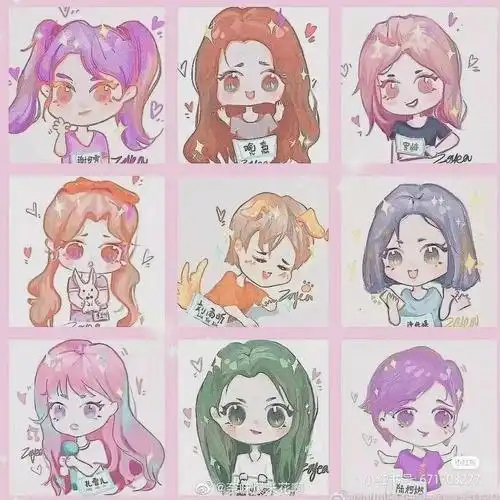 再也听不到那句"大家好,我们是the9"一句ninecho