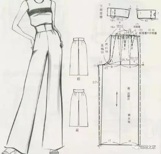 阔腿裤的制作教程_裁剪