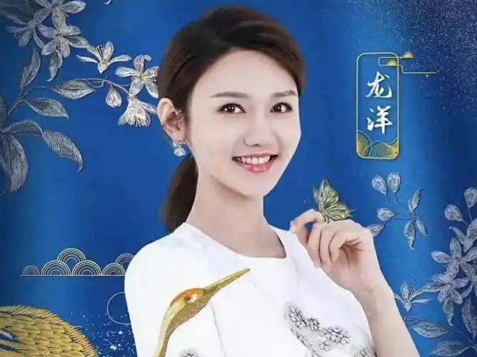 龙洋的个人资料如下:1989年12月17日出生于湖南省郴州市,中国内地女