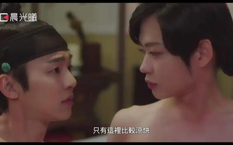 如何让新婚小两口脱衣服睡觉,家人神助攻 | 《柳书生的婚礼》第2集