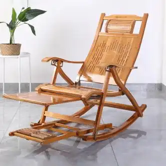 全品屋摇摇椅竹摇椅躺椅老人摇摇椅藤椅成人摇椅阳台午休椅折叠午睡椅