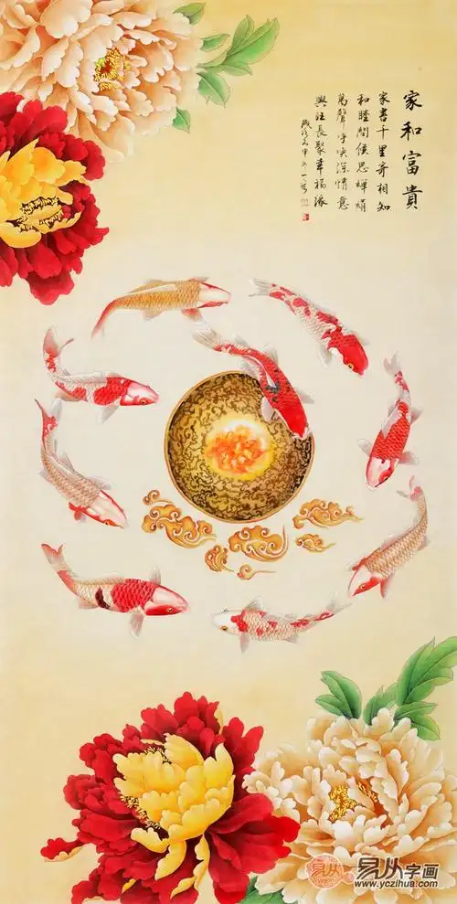 王一容九鱼荷花图荔枝九鱼图牡丹九鱼图欣赏