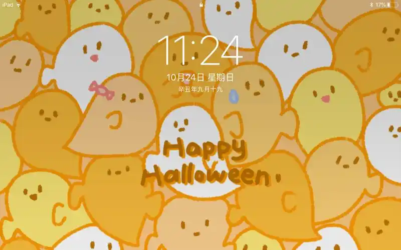 晨星| 万圣节小幽灵壁纸 | 可可爱爱的壁纸get