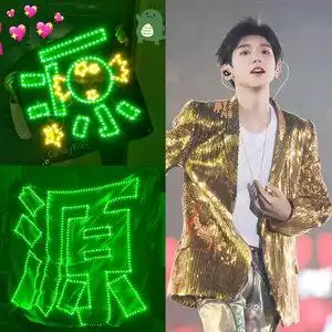 王源应援旗灯牌tfboys演唱会发光手举荧光棒手灯头戴胸牌超薄定制