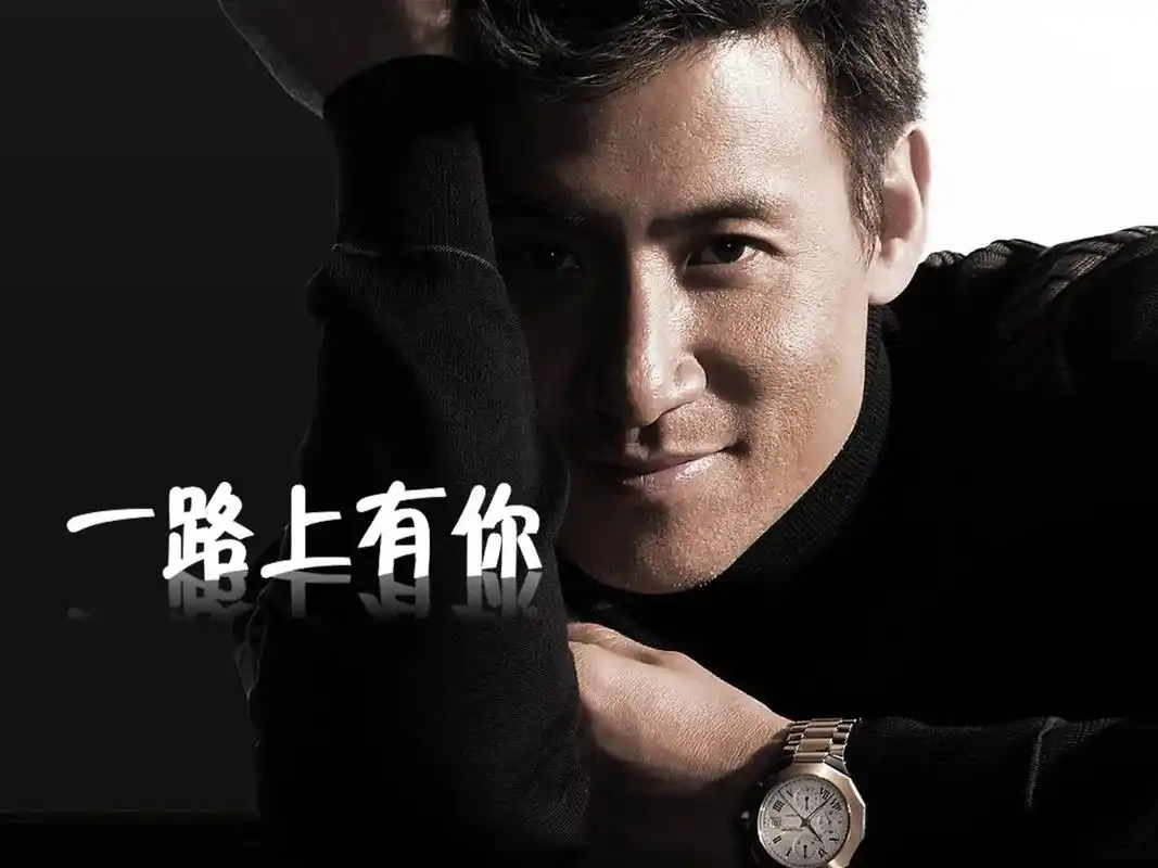 华语乐坛巅峰 #歌神 #张学友 - 抖音