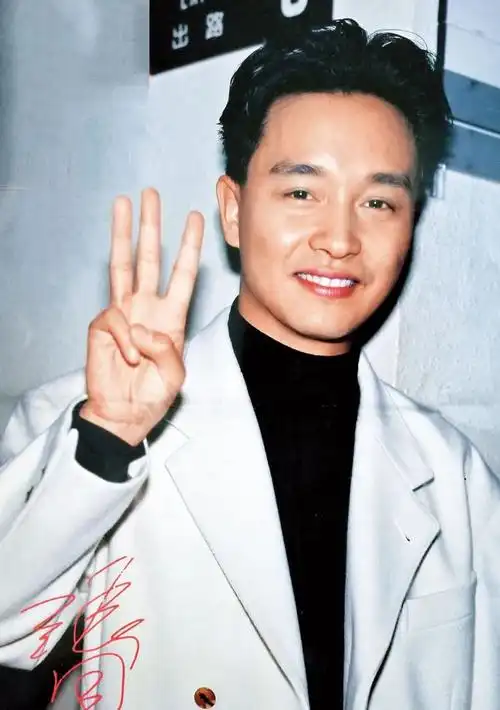 原创17年了张国荣的容颜永不褪色