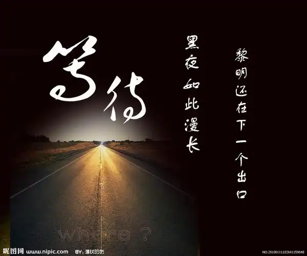 一遍地 我要擦去心底的记忆 以及你寄来的甜蜜 在我徒劳的努力中 有个