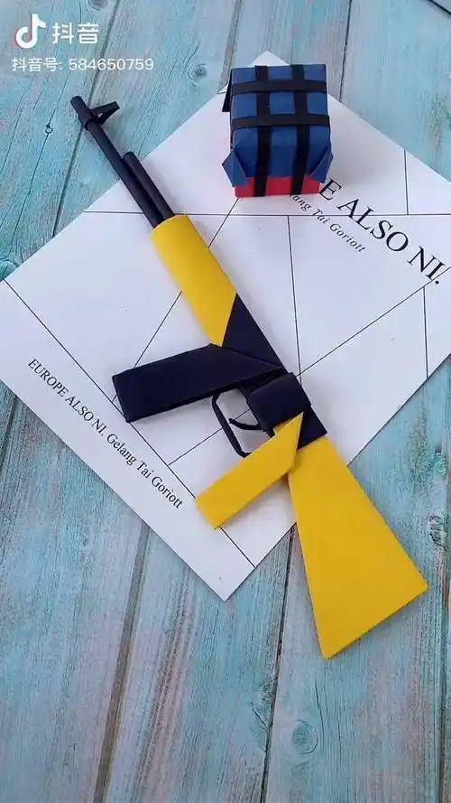 折纸ak2折纸折纸教程手枪创意手工手工diy亲子枪