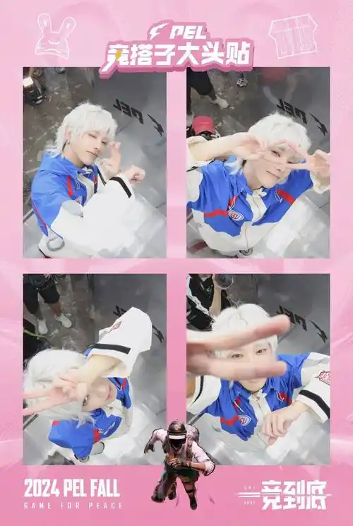 华晨宇应援花傲天|时隔434天重返pel赛场拿下四个淘汰!