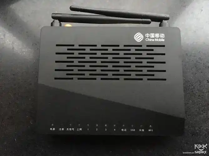 华为光猫设置及拨号连接下开启移动热点