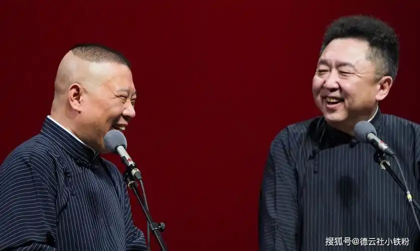 于谦被指不适合干相声这行,差点扼杀了这位后来的"相声皇后".