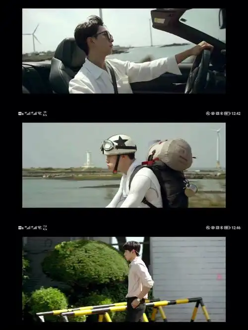 韩剧夏日伙伴调酒师真的很酷