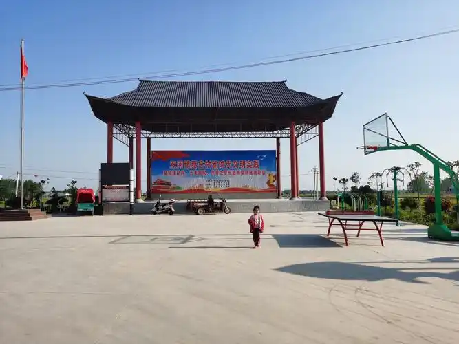 中国乡村文化大舞台