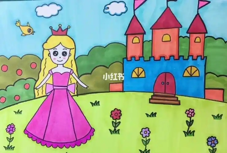 儿童创意画公主城堡
