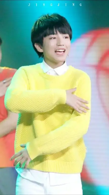 王俊凯# 没人能把你取代 你是我甜心口袋 王五岁 @tfboys-王俊凯