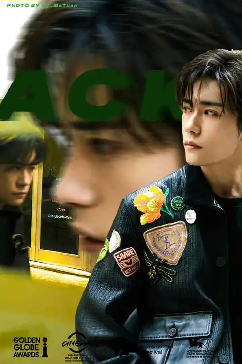 易烊千玺朋友请听好后续##易烊千玺电影小小的我