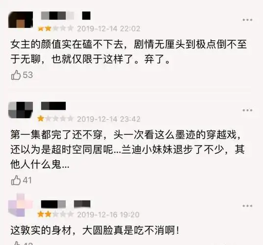 一年演3个疯批角色的张新成:本是潜力股,却因一场恋爱招了黑?