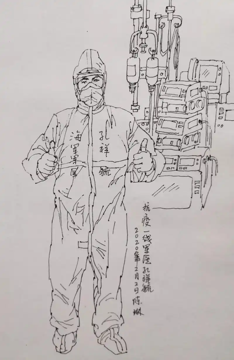 他们用这些速写,描绘出战"疫"勇士的最美瞬间(3)