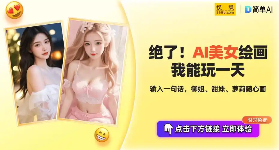 陈晓与前女友余征瑶的爱情往事