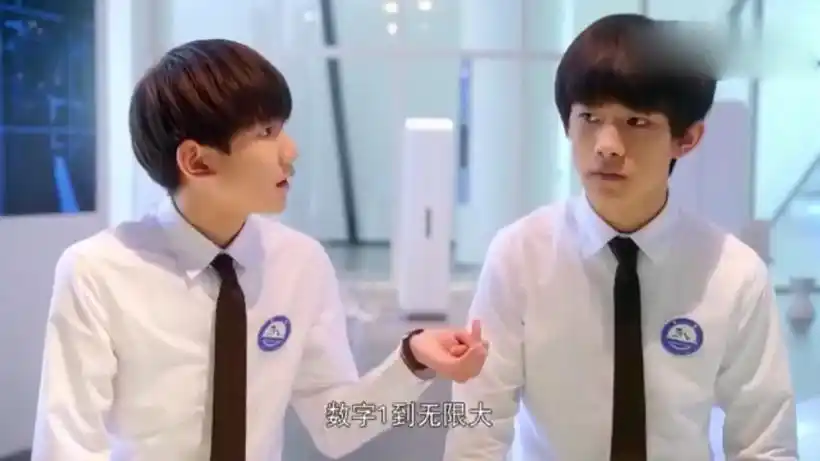 超少年密码结局,王源与易烊千玺解锁好朋友密码