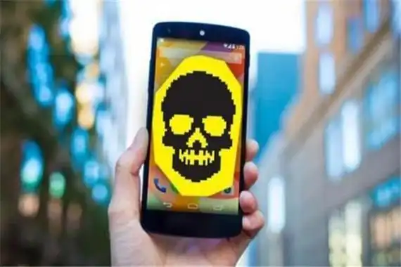 世界上最可怕的手机病毒这种病毒极具毁灭性让人恐惧