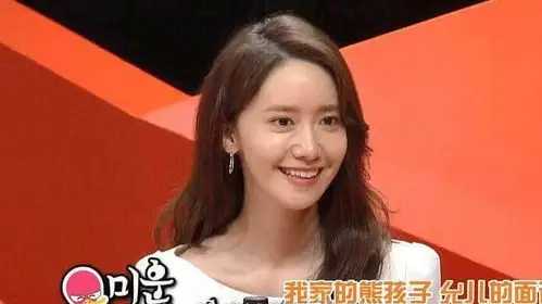 少女时代林允儿最新综艺照脸蛋僵硬显老,昔日母胎美人一去不复返