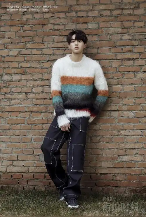 黄旭熙##黄旭熙舞台王者