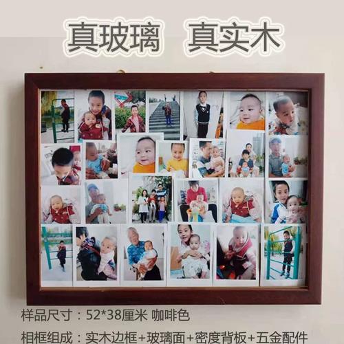 家庭照片墙老式玻璃相框挂墙 家庭客厅装饰大全家福多张照片裱框
