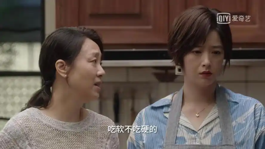 德高望重小舍得钟老师这样的人在现实中最受欢迎