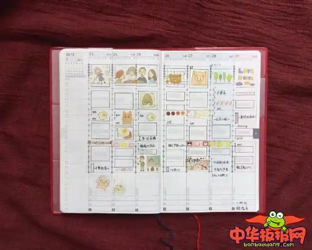 日系手帐排版图片大神精美手帐图片