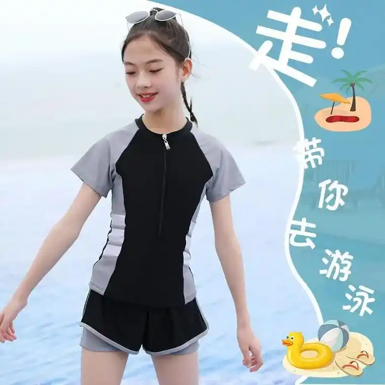 儿童泳衣女童洋气新款女小中大童分体泳装新款女孩游泳衣温泉泳装