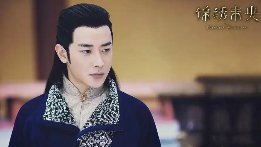 《锦绣未央》电视剧剧照桌面壁纸 _ 《锦绣未央》电视剧剧照桌面壁纸[