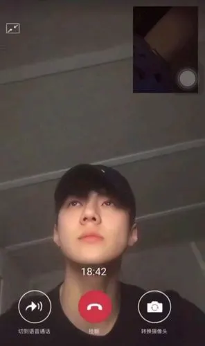 吴世勋 假装男友系列