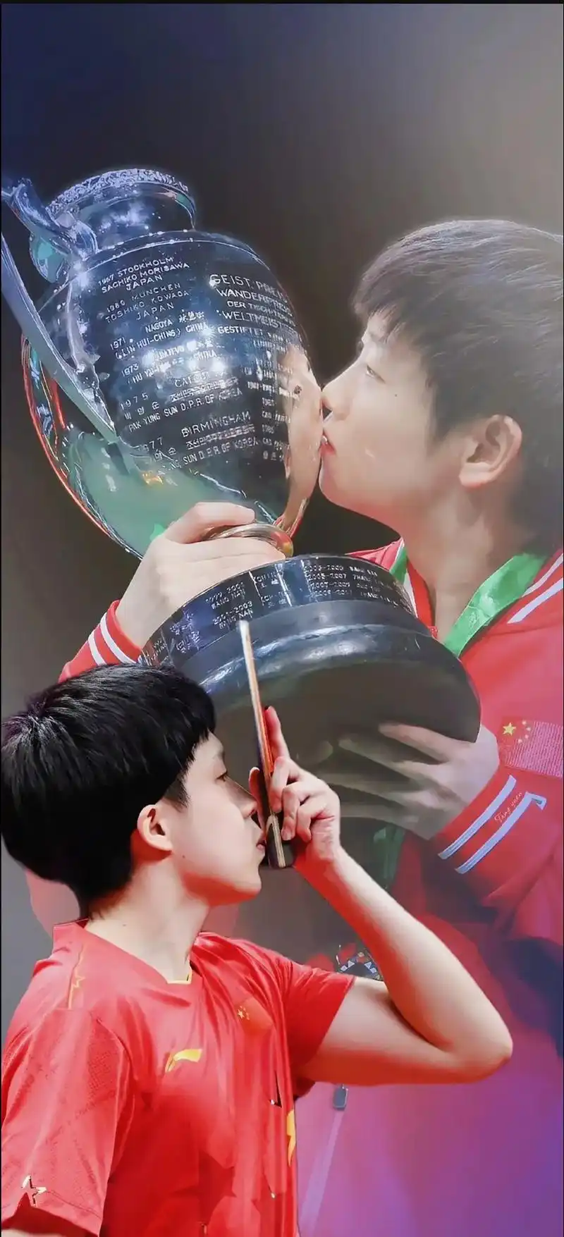 孙颖莎#王楚钦 好喜欢他们暗戳戳的感觉 - 抖音