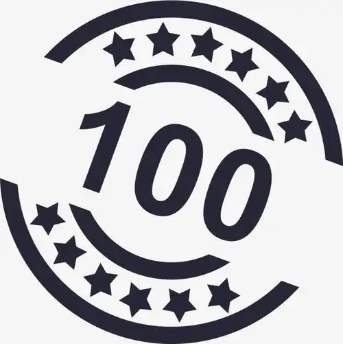 建党100周年大气简约字体设计1921-2021【免抠元素png】-90设计网