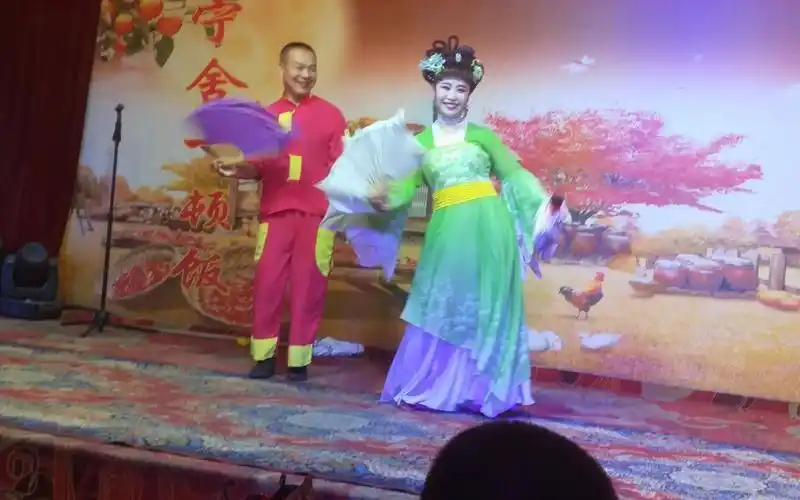 二人转小帽《绣八仙》 孙艳芳,?