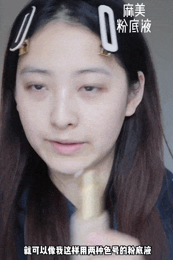 有一种整容叫做鞠婧祎素颜本以为很丑结果惊为天人