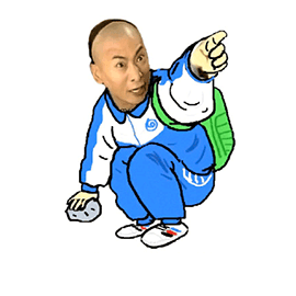 还珠格格 尔康 周杰 空白表情diy 空白表情